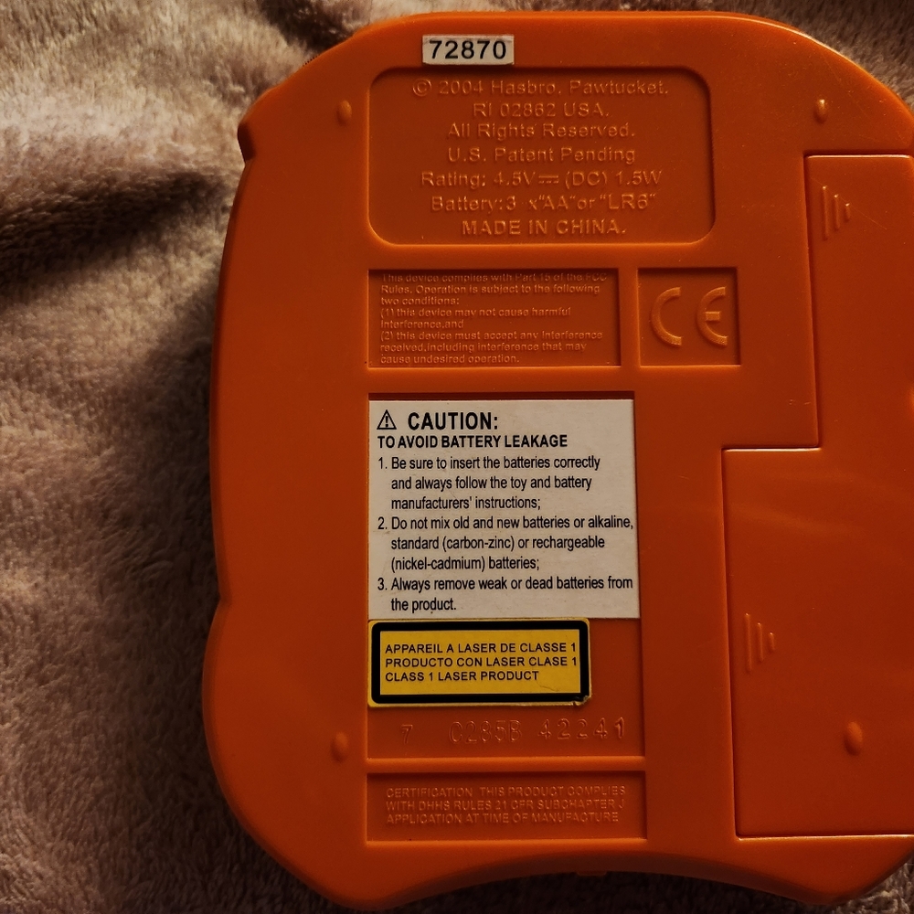 VideoNow - Picture 4 of 7